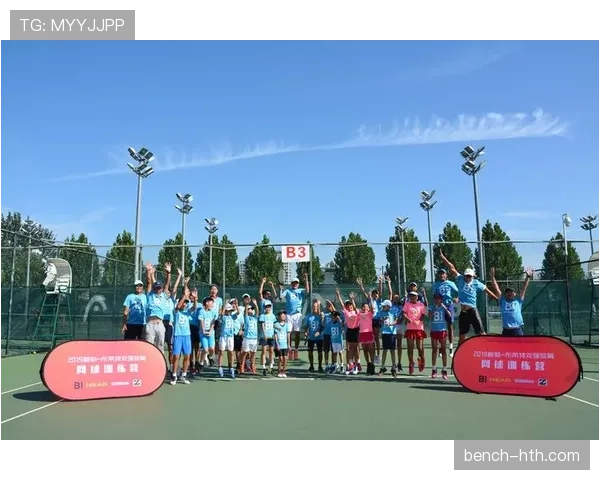 球队训练营开启新赛季备战，状态调整与战术磨合成重点