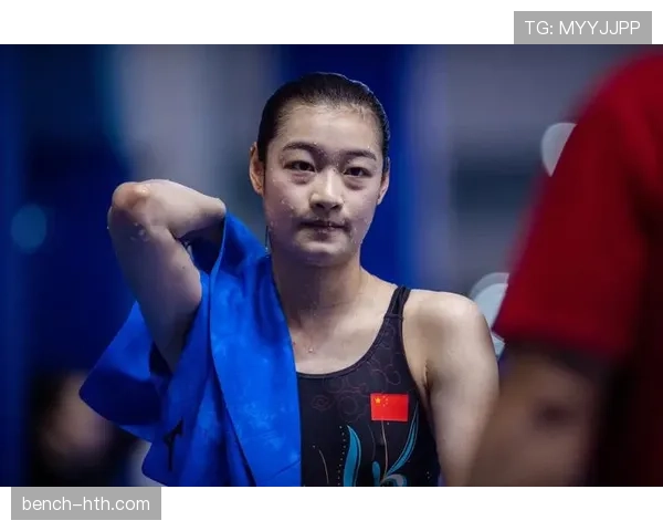 昌雅妮跳水完回家还得自己洗比赛服？